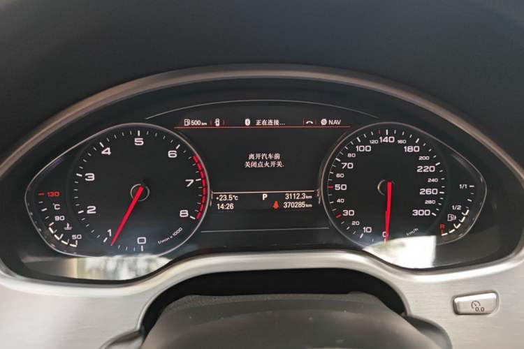 Used Audi A8 2013 A8L 50 TFSI quattro Prestige Edition Instrument Cluster