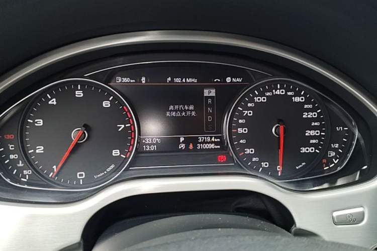 Used Audi A8 2013 A8L 45 TFSI quattro Comfort model Instrument Cluster