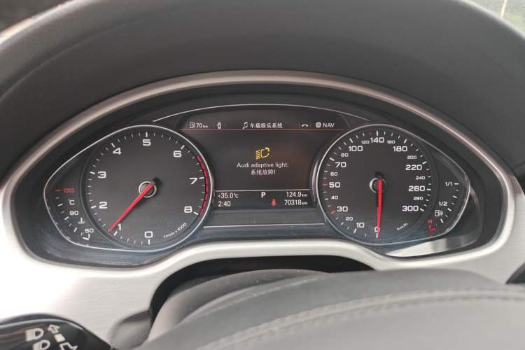 Used Audi A8 2013 A8L 50 TFSI quattro Prestige Edition Instrument Cluster