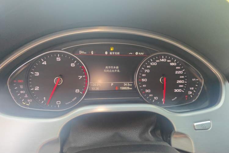 Used Audi A8 2013 A8L 45 TFSI quattro Luxury Model Instrument Cluster