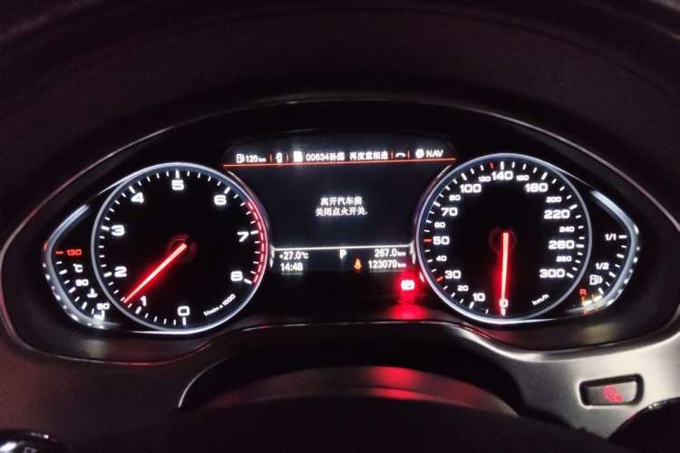 Used Audi A8 2013 A8L 45 TFSI quattro Comfort model Instrument Cluster
