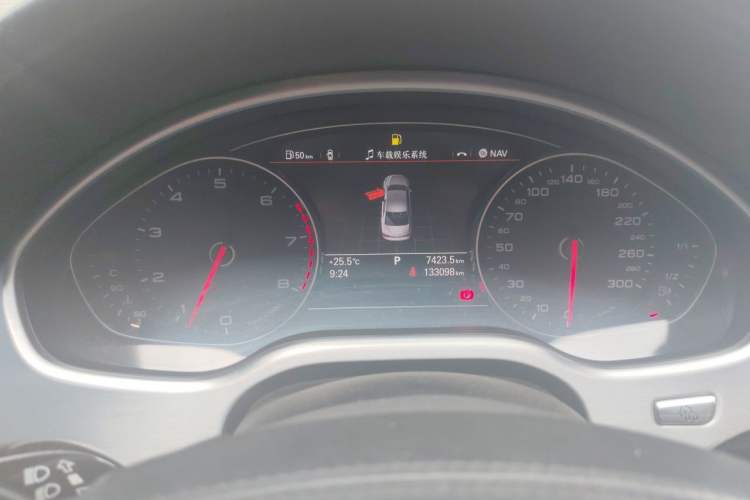 Used Audi A8 2013 A8L 50 TFSI quattro Prestige Edition Instrument Cluster