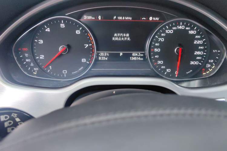Used Audi A8 2013 A8L 45 TFSI quattro Luxury Model Instrument Cluster
