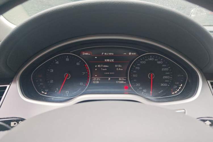 Used Audi A8 2013 A8L 45 TFSI quattro Comfort model Instrument Cluster