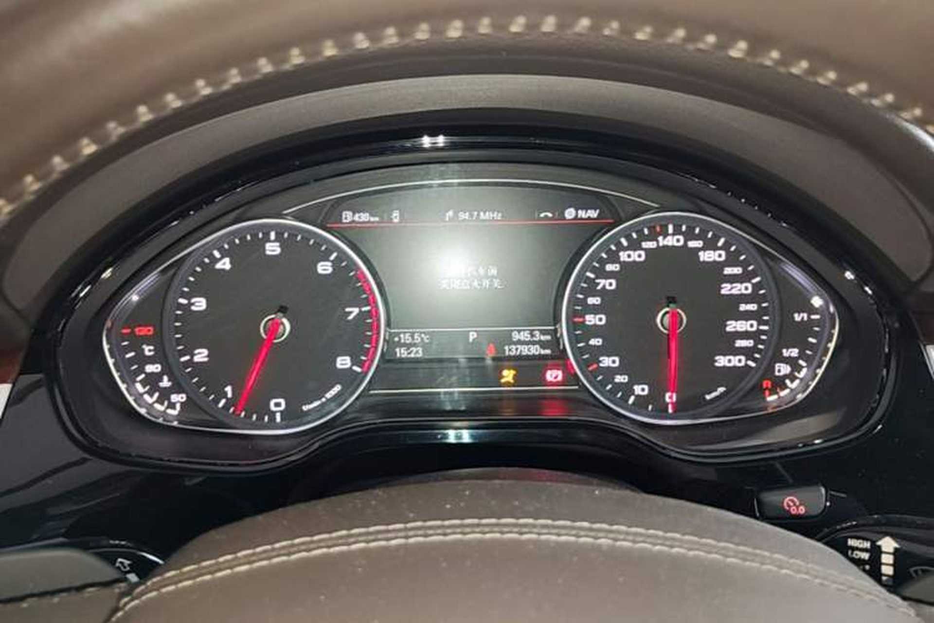 Used Audi A8 2013 A8L 45 TFSI quattro Luxury Model Instrument Cluster
