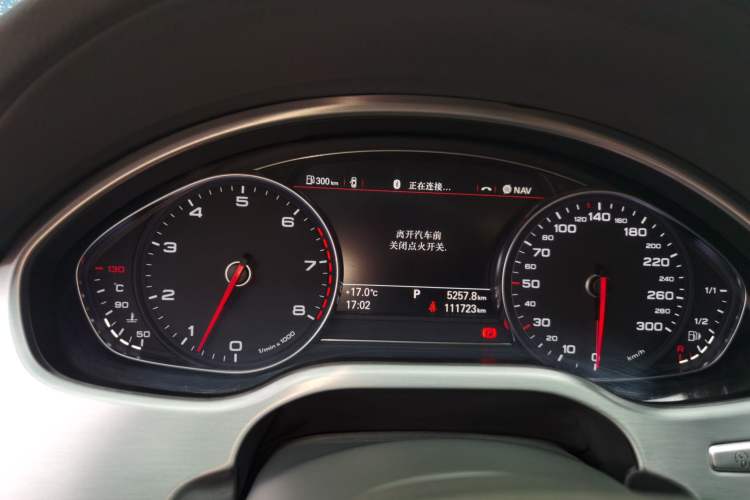 Used Audi A8 2013 A8L 45 TFSI quattro Comfort model Instrument Cluster