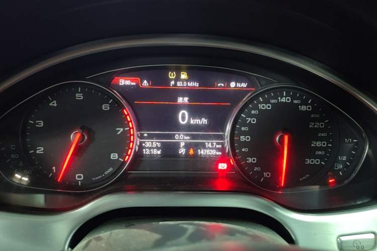 Used Audi A8 2013 A8L 30 FSI Comfort Model Instrument Cluster