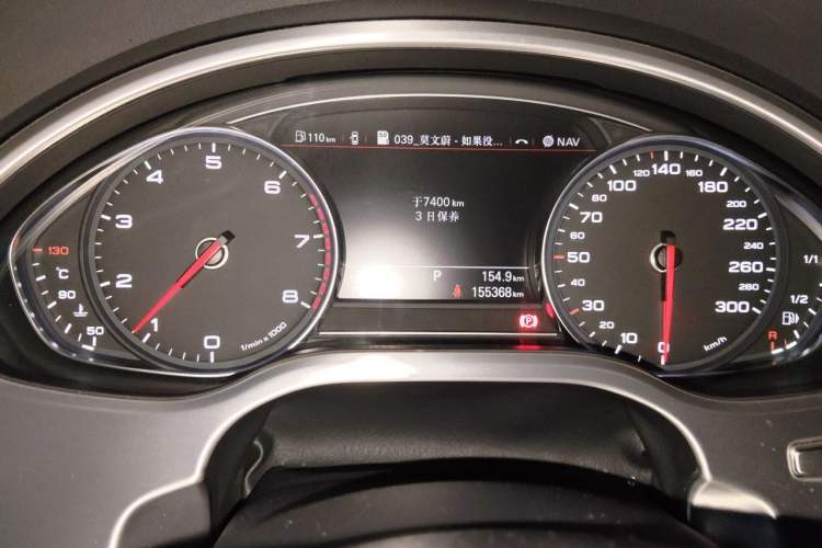 Used Audi A8 2013 A8L 50 TFSI quattro Luxury Model Instrument Cluster