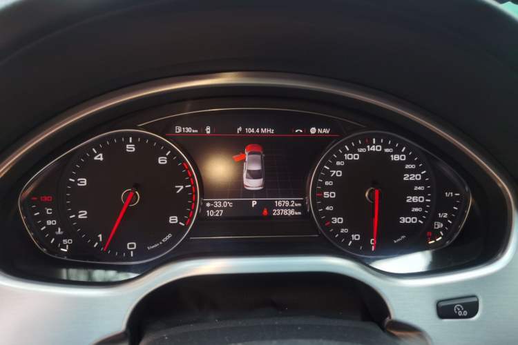 Used Audi A8 2013 A8L 45 TFSI quattro Comfort model Instrument Cluster