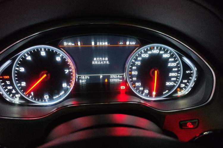 Used Audi A8 2013 A8L 45 TFSI quattro Comfort model Instrument Cluster