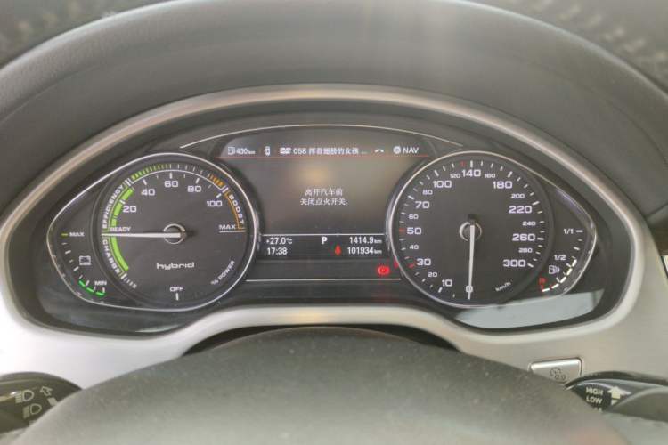 Used Audi A8 2013 A8L 40 hybrid Instrument Cluster