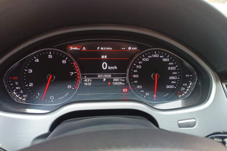 Used Audi A8 2013 A8L 6.3 FSI W12 quattro flagship model Instrument Cluster