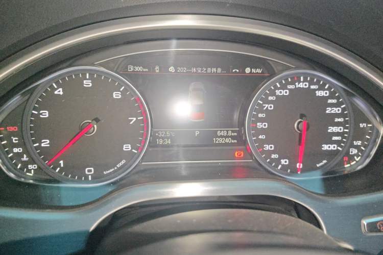 Used Audi A8 2013 A8L 45 TFSI quattro Comfort model Instrument Cluster
