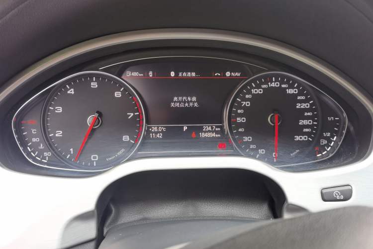 Used Audi A8 2013 A8L 45 TFSI quattro Comfort model Instrument Cluster