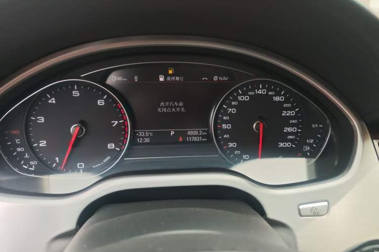 Used Audi A8  Instrument Cluster