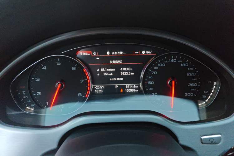 Used Audi A8 2013 A8L 45 TFSI quattro Comfort model Instrument Cluster