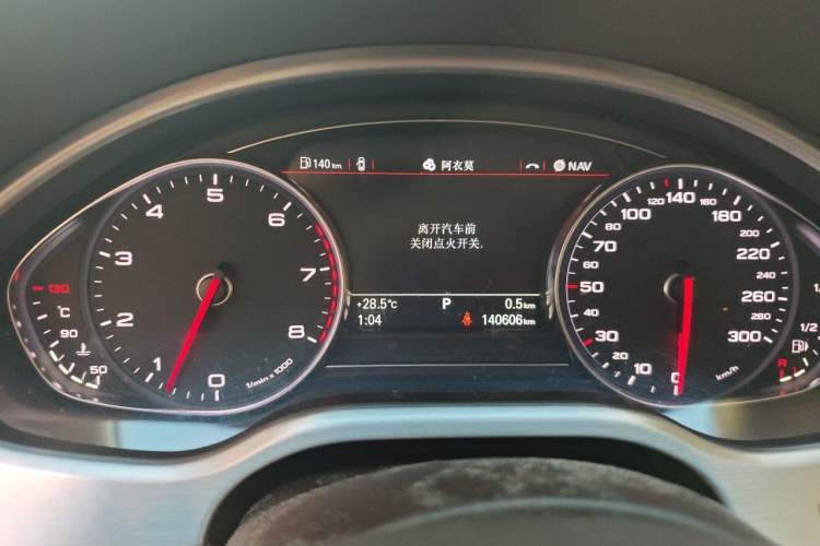 Used Audi A8 2013 A8L 45 TFSI quattro Comfort model Instrument Cluster