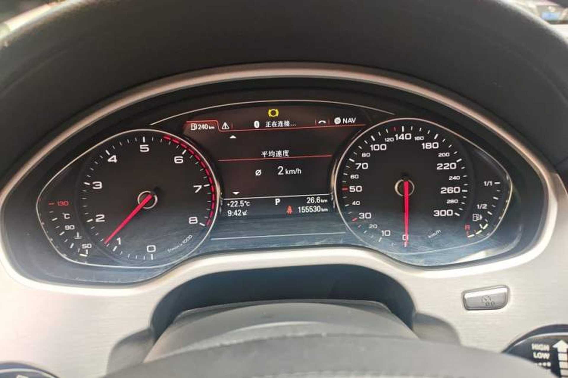 Used Audi A8 2013 A8L 55 TFSI quattro Luxury Model Instrument Cluster