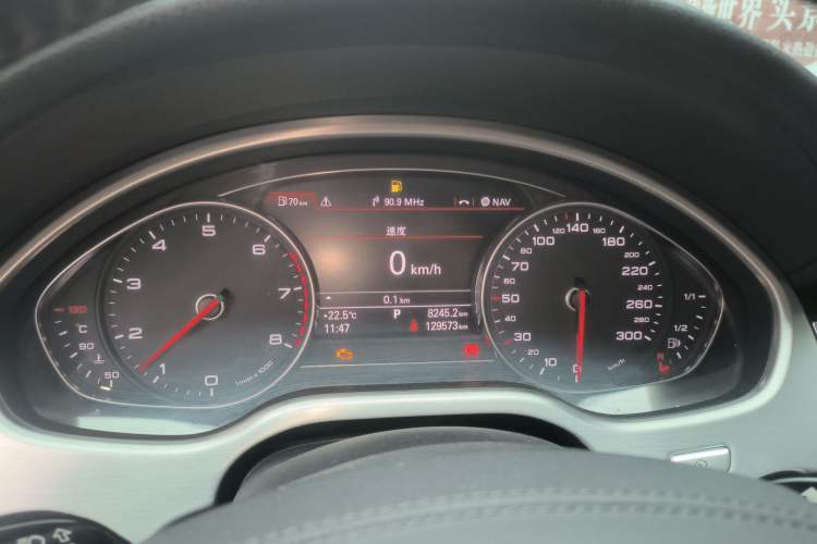 Used Audi A8 2013 A8L 45 TFSI quattro Luxury Model Instrument Cluster