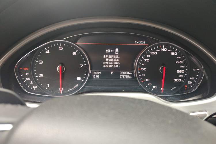 Used Audi A8 2013 A8L 45 TFSI quattro Comfort model Instrument Cluster