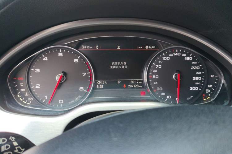 Used Audi A8 2013 A8L 45 TFSI quattro Comfort model Instrument Cluster