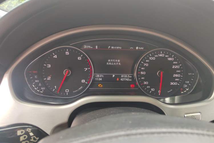 Used Audi A8 2013 A8L 50 TFSI quattro Prestige Edition Instrument Cluster