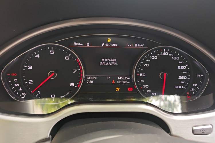 Used Audi A8 2013 A8L 45 TFSI quattro Comfort model Instrument Cluster