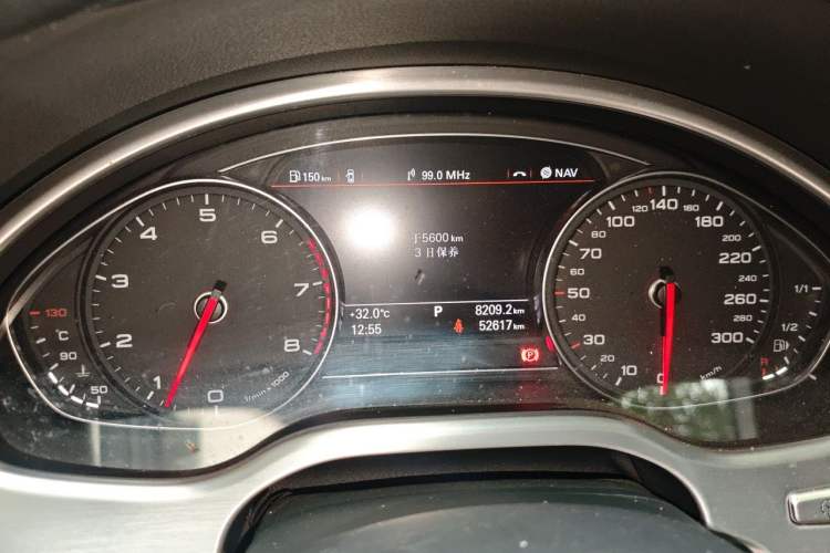 Used Audi A8 2013 A8L 45 TFSI quattro Comfort model Instrument Cluster