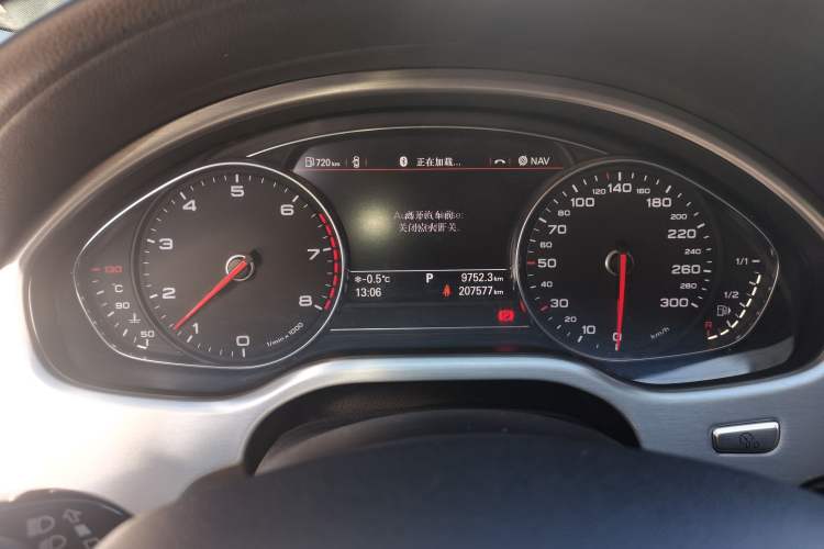Used Audi A8 2013 A8L 45 TFSI quattro Comfort model Instrument Cluster