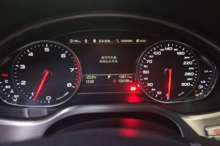 Used Audi A8 2013 A8L 45 TFSI quattro Comfort model Instrument Cluster