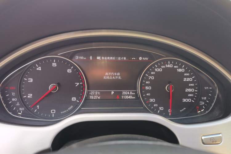 Used Audi A8 2013 A8L 45 TFSI quattro Luxury Model Instrument Cluster