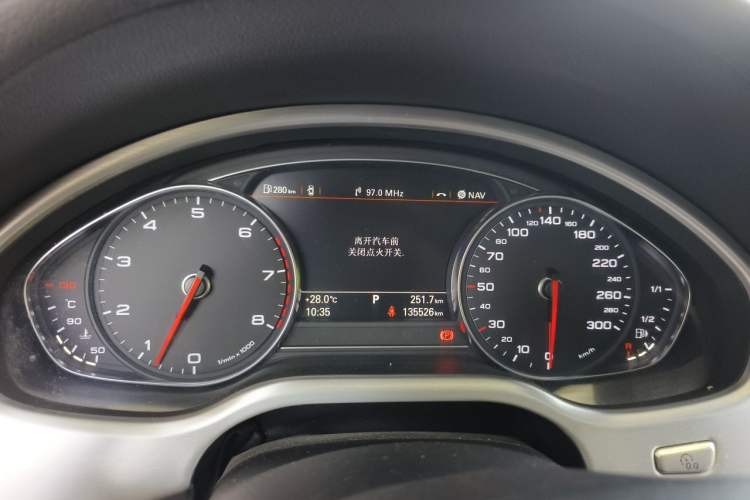 Used Audi A8 2013 A8L 45 TFSI quattro Luxury Model Instrument Cluster