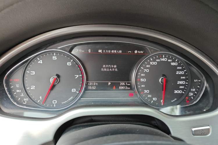Used Audi A8 2013 A8L 50 TFSI quattro Prestige Edition Instrument Cluster