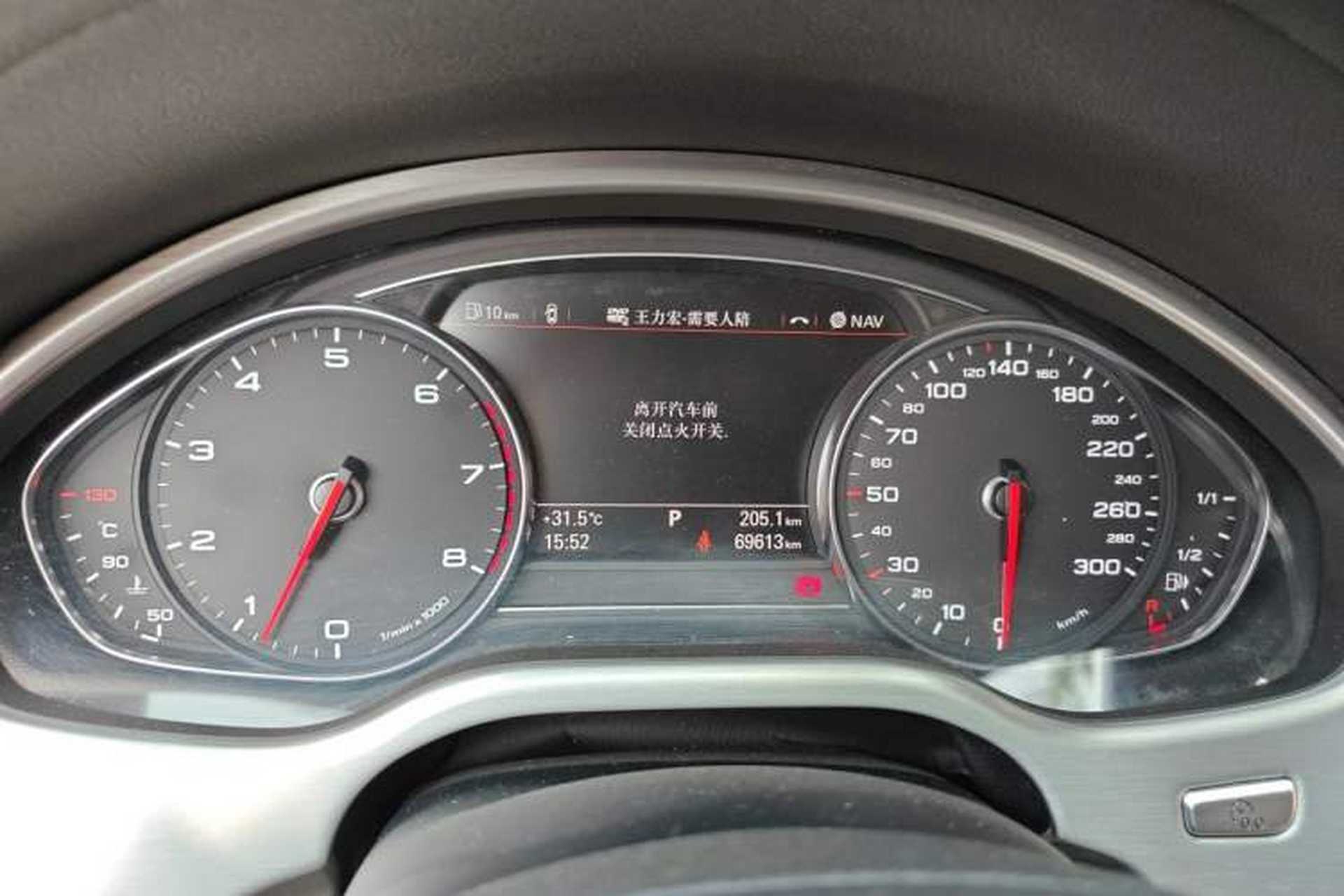 Used Audi A8 2013 A8L 50 TFSI quattro Prestige Edition Instrument Cluster