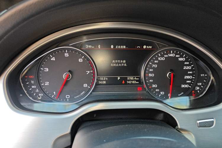 Used Audi A8 2013 A8L 45 TFSI quattro Luxury Model Instrument Cluster