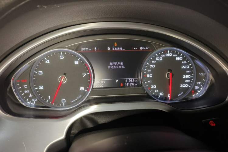 Used Audi A8  Instrument Cluster