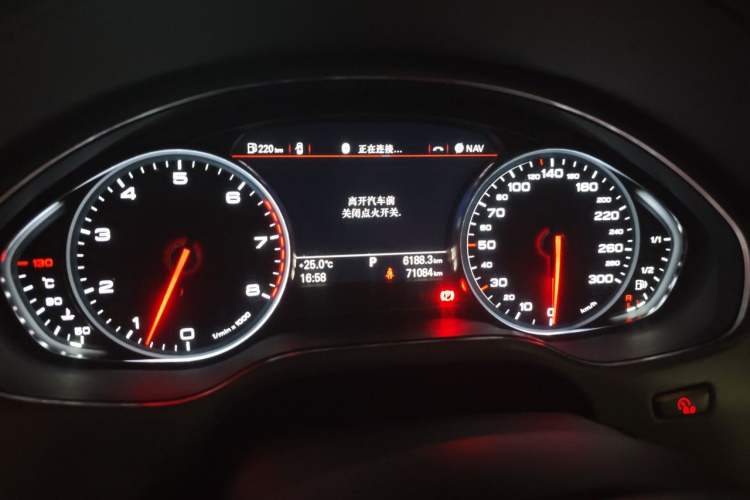 Used Audi A8 2013 A8L 50 TFSI quattro Comfort model Instrument Cluster
