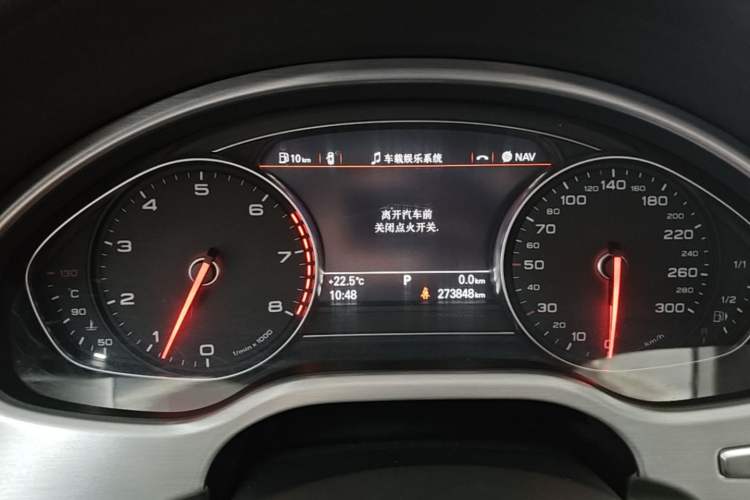 Used Audi A8 2013 A8L 45 TFSI quattro Comfort model Instrument Cluster