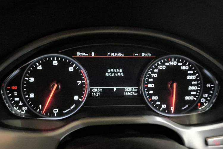 Used Audi A8 2013 A8L 45 TFSI quattro Comfort model Instrument Cluster