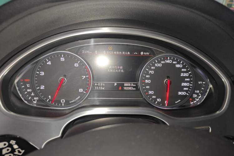 Used Audi A8 2013 A8L 45 TFSI quattro Comfort model Instrument Cluster