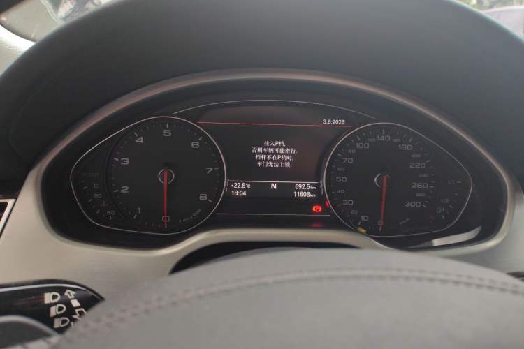 Used Audi A8 2013 A8L 45 TFSI quattro Luxury Model Instrument Cluster