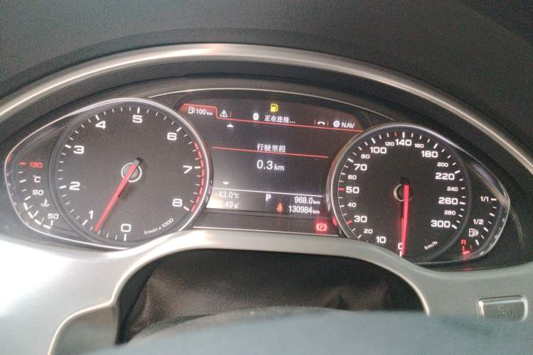 Used Audi A8 2013 A8L 30 FSI Comfort Model Instrument Cluster