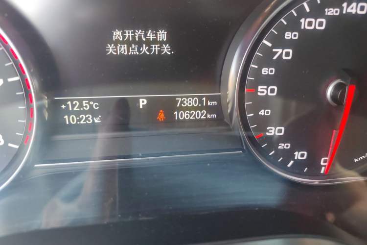 Used Audi A8 2013 A8L 45 TFSI quattro Luxury Model Odometer Close Up