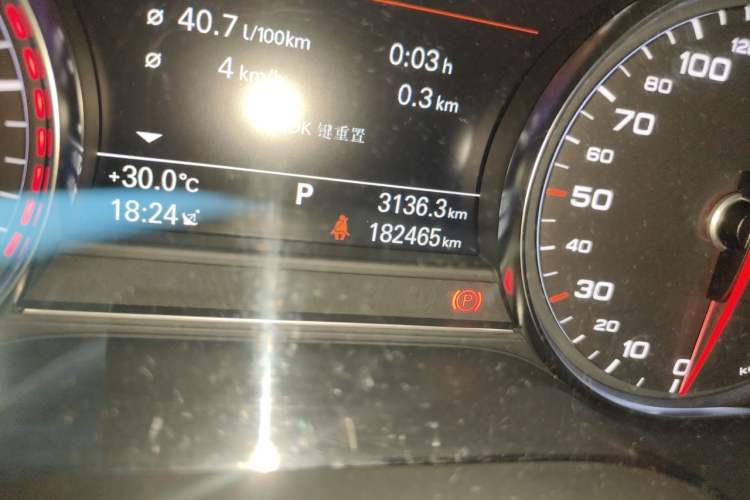 Used Audi A8 2013 A8L 45 TFSI quattro Comfort model Odometer Close Up