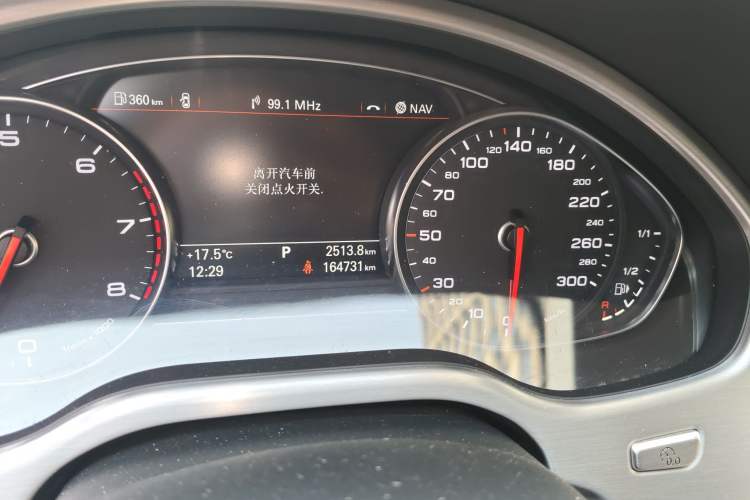 Used Audi A8 2013 A8L 45 TFSI quattro Comfort model Odometer Close Up