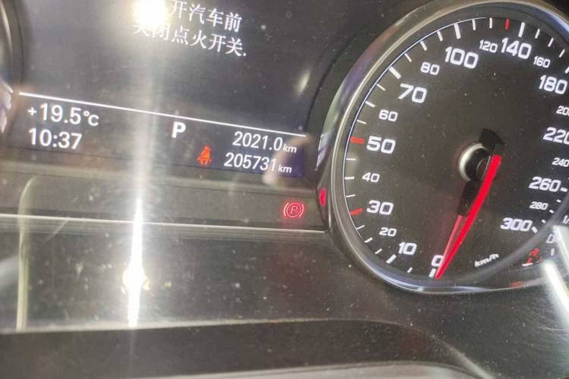 Used Audi A8 2013 A8L 45 TFSI quattro Comfort model Odometer Close Up