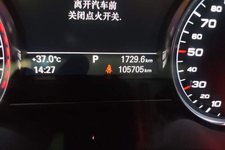 Used Audi A8 2013 A8L 45 TFSI quattro Comfort model Odometer Close Up