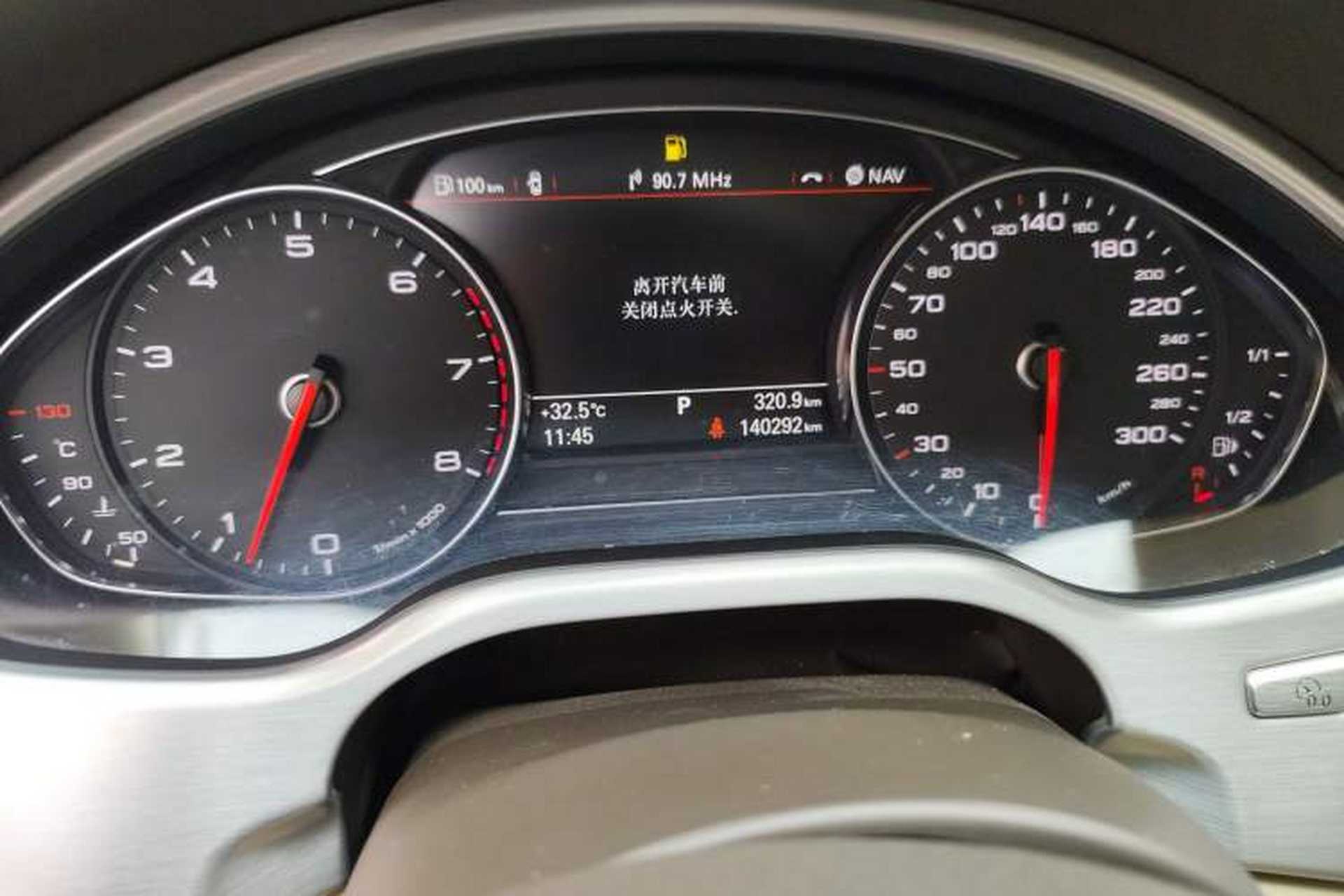 Used Audi A8 2013 A8L 45 TFSI quattro Comfort model Odometer Close Up