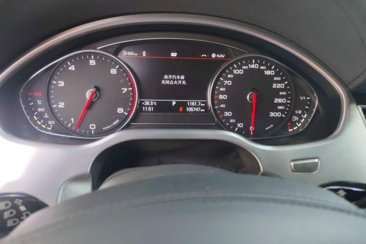 Used Audi A8 2013 A8L 45 TFSI quattro Luxury Model Odometer Close Up