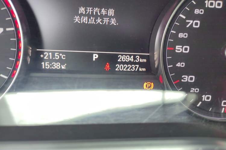 Used Audi A8 2013 A8L 50 TFSI quattro Luxury Model Odometer Close Up
